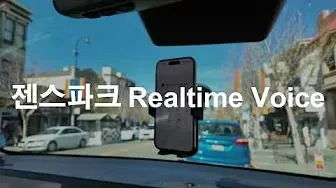 젠스파크 AI 워크스페이스 18 젠스파크 AI 워크스페이스 살펴보기 14