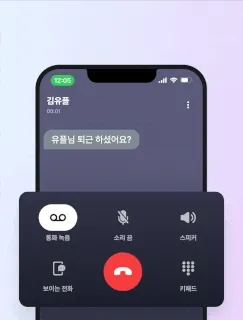 익시오 6 익시오 살펴보기 3