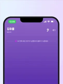 익시오 7 익시오 살펴보기 4