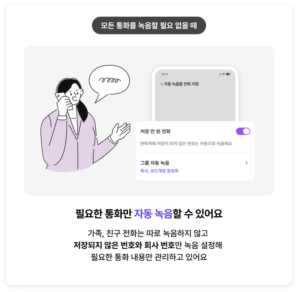 익시오 12 익시오 살펴보기 8