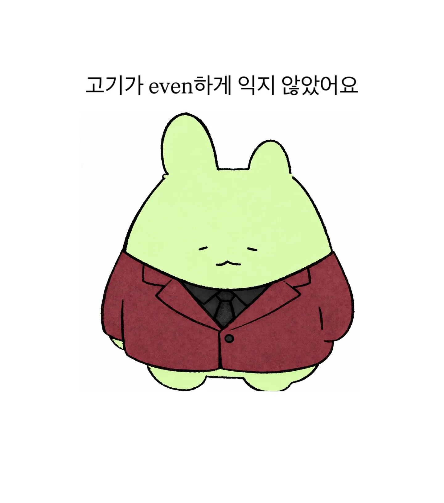 스티키보카 11 스티키보카 살펴보기 7