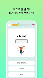 스티키보카 7 스티키보카 살펴보기 4