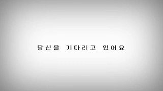 리버스톡 소개 영상