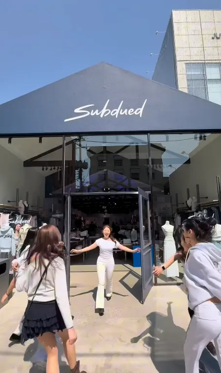 섭듀드 15 섭듀드 살펴보기 14