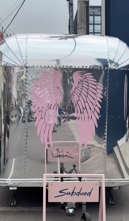 섭듀드 13 섭듀드 살펴보기 12