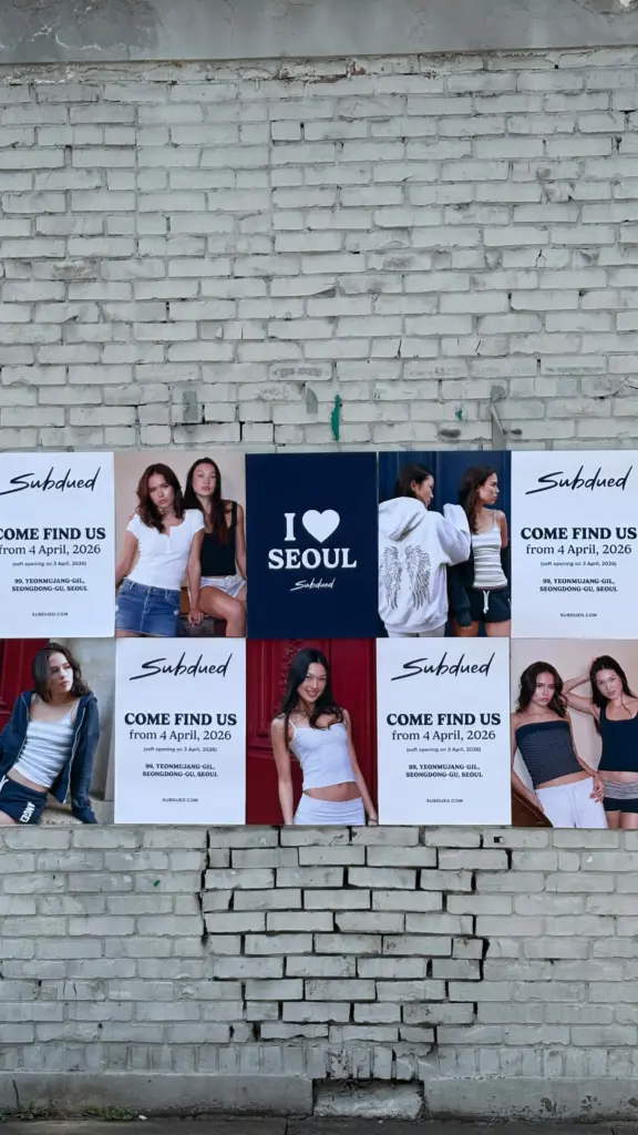 섭듀드 6 섭듀드 살펴보기 5