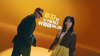 KB 마블 5 KB 마블 살펴보기 4