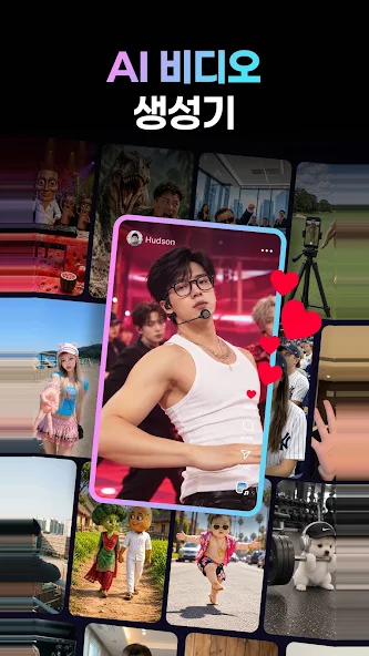 힉스필드 Video AI 가이드 (힉스필드 Video AI 설치부터 사용법까지)